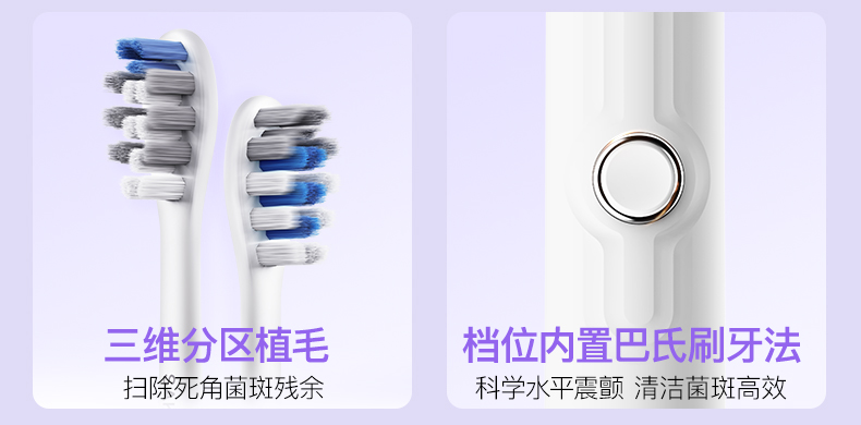 商品详情图