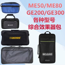 Integrated Adaptation GE200GE300ME Series Sponge Effect Compactor Electric Guitar Effect