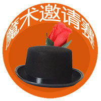 明星饰界的LOGO