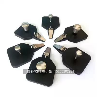 PCB line feeder wire feeder