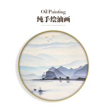 Ruijie New Chinese Xuanguan Hand-painted Oil Painting Corridor Mural Painting Round Scenery Decoration Painting Landscape