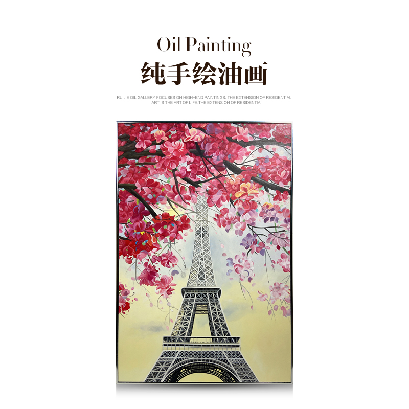 Jujay modern minimalist hand-painted oil painting bedroom living room decoration painting Xuanguan hanging painting of the peach blossoms under Afirta