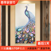 Ruijie Pure Hand-painted Oil Painting Modern Chinese Style Decoration Painting Xuanguan Corridor Hang Painting Art Cut Paper Drawing Five Colorful Peacock