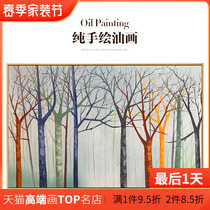 (Spot Speed Hair) Pure hand painted oil painting Living room Decorative Painting Abstract Wind Hung Painting Corridor Home Residence Decoration Lin Sea