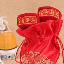 Every test must pass socks embroidery champion Gold List title socks test socks high school entrance examination Socks Socks men and women