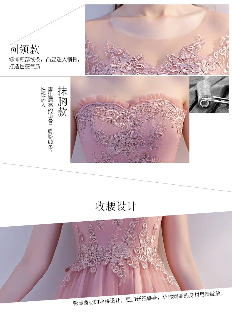 Robe du soir      conventionnel - Ref 3210261 Image 11