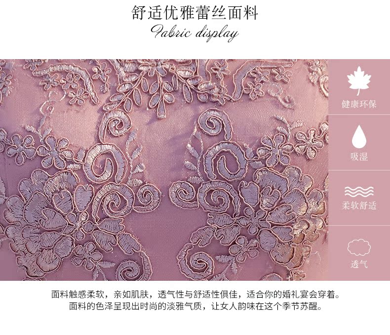 Robe du soir      conventionnel - Ref 3210261 Image 12