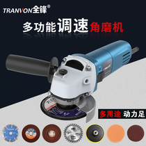 Electric corneal machine universal iron cutting machine household electric foot motorcycle hardware electric equipment complete cutting mill small hand mill