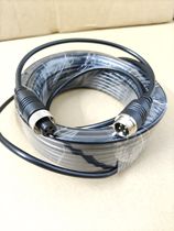 Aviation head extension cord car monitoring video cable reversing Image spring wire camera male and female interface cable