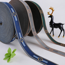 3cm wide curtain lace accessories jacquard webbing curtain splicing accessories sofa cushions pillow decoration 3R6