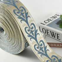 Curtain jacquard edge width 9 cm tablecloth stitching pillow European sofa side chair stool Hanfu decoration 9R39