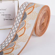 12cm wide curtain lace accessories jacquard webbing splicing accessories sofa cushions pillows bed flags table flags 12R74