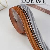 6cm wide curtain lace accessories jacquard webbing vertical splicing accessories sofa cushions pillows bed flags table flags 6R110