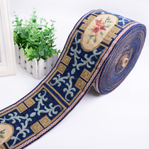 Wide 12cm curtain lace accessories Jacquard webbing curtain stitching pillow lace table flag lace belt 12B1