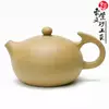 Товары от 东亚家居旗舰店
