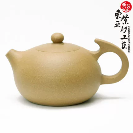 Восточная Азия Yixing Boutique Zisha Pot Tea Pot Tea Tea Set Pure ручной работы круглое горшок мастер Shen Zhenyu 300 мл