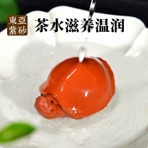 Qingyi Xing Zisha Tea Pets Petsmade
