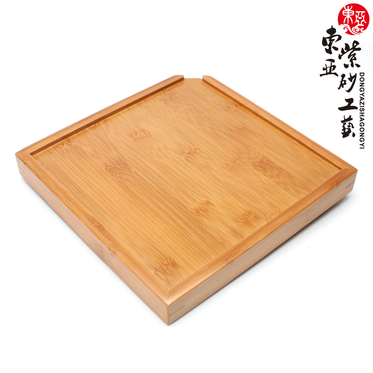 ����������ɰ���D080510