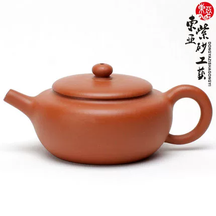 Восточная Азия yixing Zisha Pot Teapot Pure Gearware Gear -Capers Comp