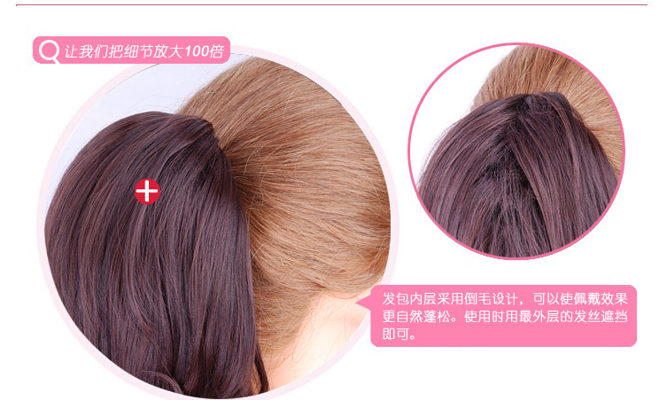 Extension cheveux - Chignon - Ref 234857 Image 51