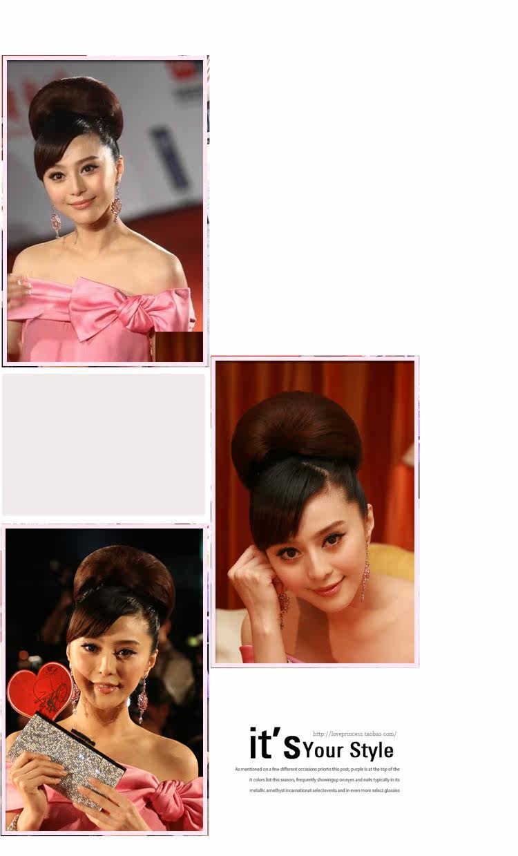 Extension cheveux - Chignon - Ref 247941 Image 26