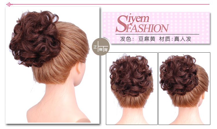 Extension cheveux - Chignon - Ref 233969 Image 47