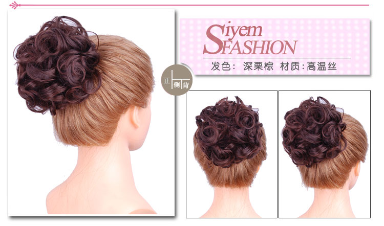 Extension cheveux - Chignon - Ref 233969 Image 49