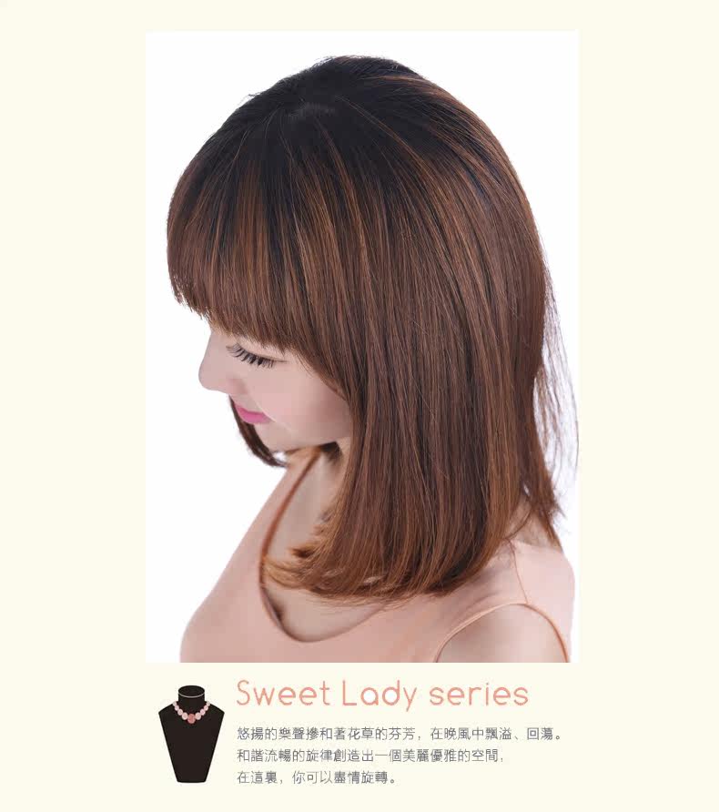 Extension mèches - Ref 218959 Image 22