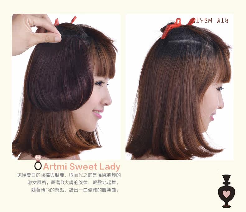 Extension mèches - Ref 218959 Image 19