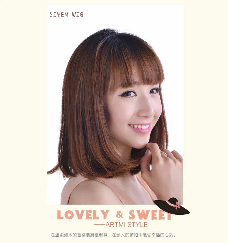 Extension mèches - Ref 218959 Image 20