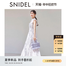 SNIDEL2024春夏新品立领荷叶边印花收腰飞袖连衣裙242162/242034