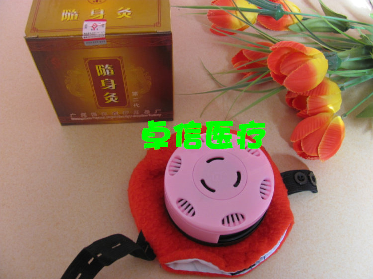 Fuyuan Second-generation Stainless Steel Carry-on Moxibustion Moxibustion Box Ai Box Moxibustion Apparatus Moxibustion Box Moxibustion Box Moxibustion Box Moxibustion moxibustion Moxibustion Box