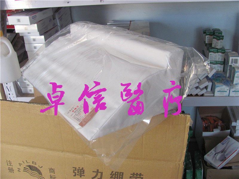 Paralytic Patient Triangle Cushion R Type Turn-over Cushion Anti-Bedsore Care Triangle Pillow Side Body Back Cushion Trapezoidal Cushion