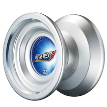 Speed light blade yo-yo metal ball can play dazzling light Audi Double Diamond genuine Yo-Yo Silver