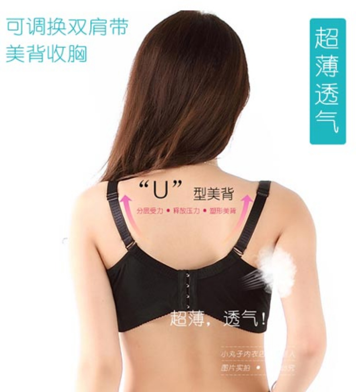 Kích thước lớn đồ lót siêu mỏng phần ngực béo mm tập hợp ngực lớn cho thấy cúp ngực nhỏ đầy đặn mà không có miếng bọt biển chống chảy xệ nữ quần xì