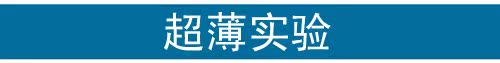 Áo ngực siêu mỏng ngực lớn khoe đồ lót kích cỡ nhỏ phụ nữ tụ tập không đầy bọt biển chống cúp ngực béo mm mùa hè áo ngực bra