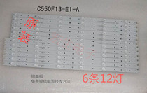 Original Changhong LED55D2000i 55c2000i 55C2080i lamp strip