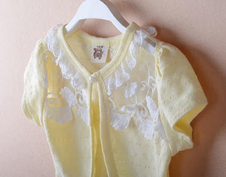 Cape pour fille - Ref 2155321 Image 13