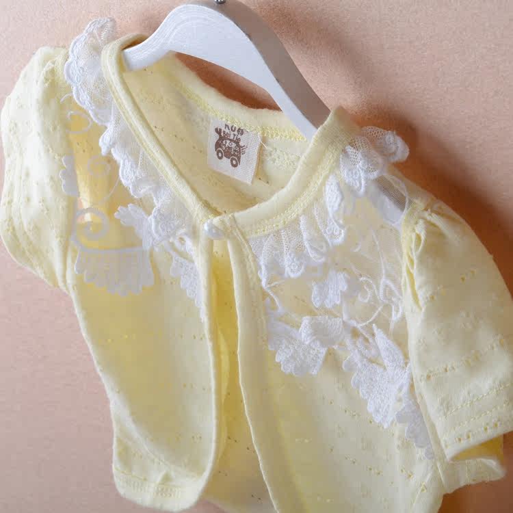 Cape pour fille - Ref 2155321 Image 14