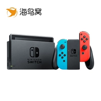 [Cho thuê Taobao] thuê máy chơi game cầm tay Nintendo - Kiểm soát trò chơi tay cầm chơi game pc