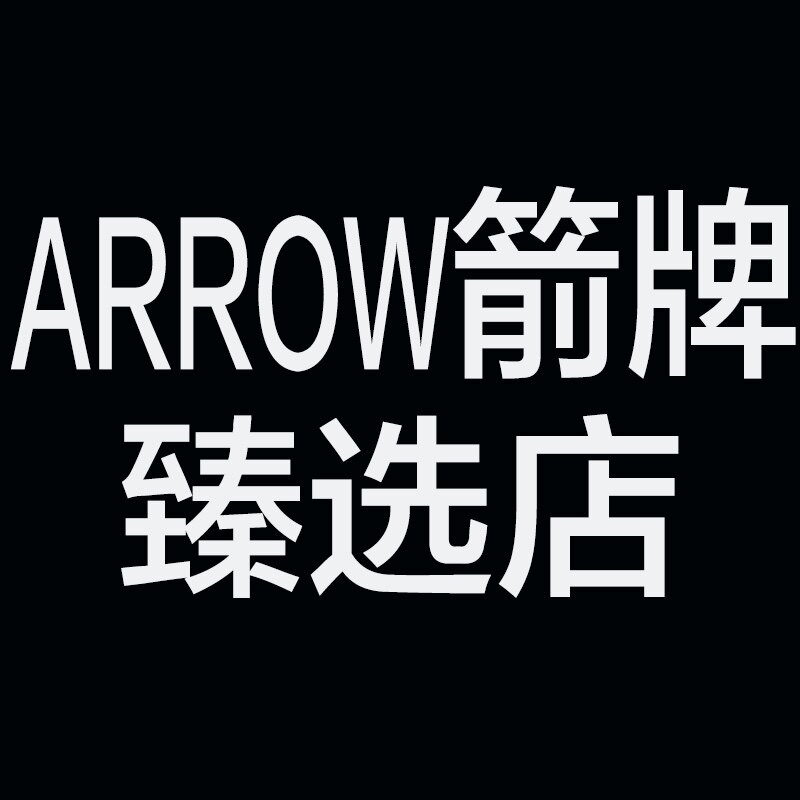 ARROW箭牌臻选店的LOGO