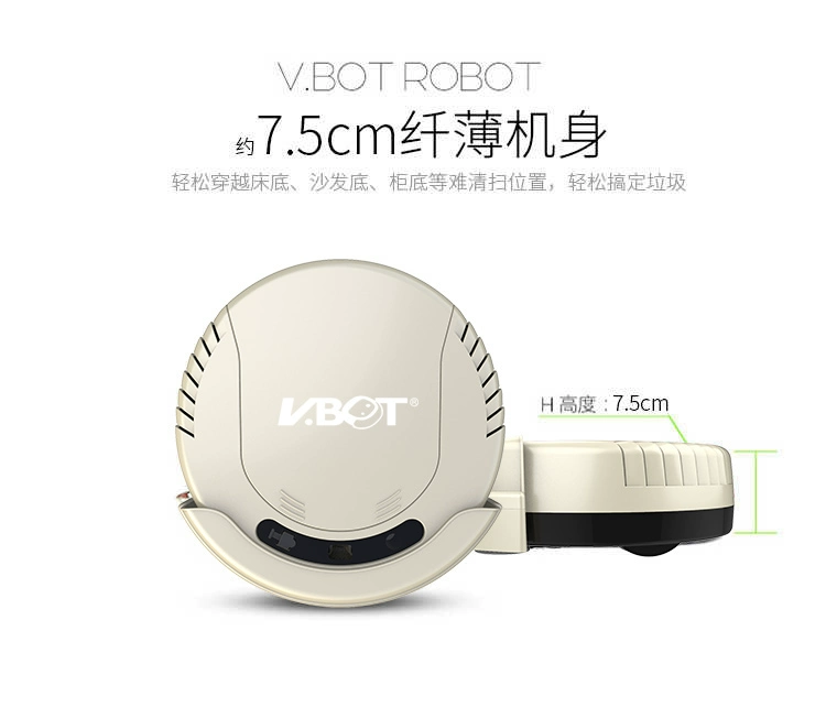 Vbot Wei Tiến sĩ quét rác thông minh Robot Máy hút bụi gia đình mỏng Máy lau chùi im lặng Máy hút bụi ướt - Robot hút bụi