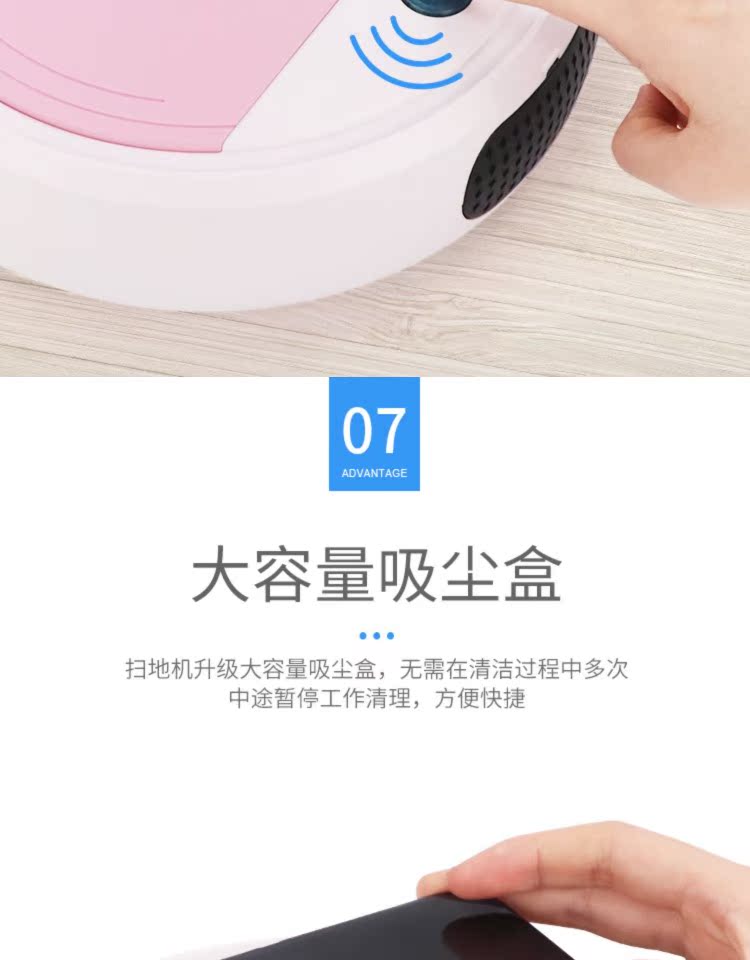 Máy quét rác gia đình siêu mỏng tự động sạc khử trùng thông minh bốn trong một robot hút bụi lớn hút lớn - Robot hút bụi robot hút bụi xiaomi vacuum mop skv4093gl
