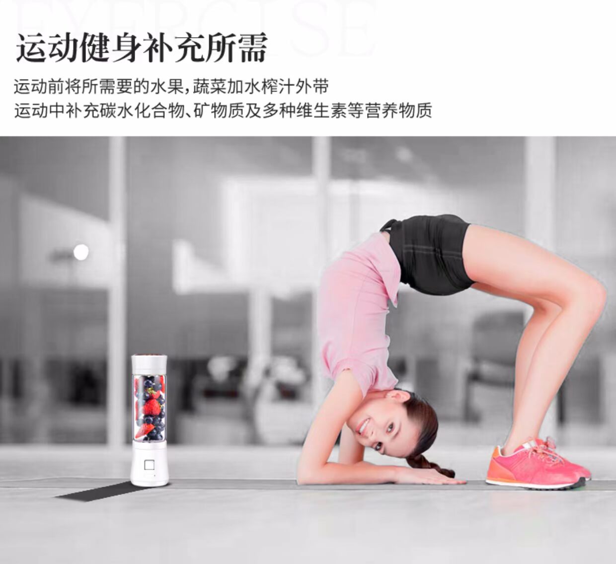 máy xay sinh tố toshiba Lắc cùng một máy ép trái cây đỏ điện xách tay sạc điện sinh viên ký túc xá rau quả nhỏ ly nhỏ máy xay đồ ăn dặm cho bé
