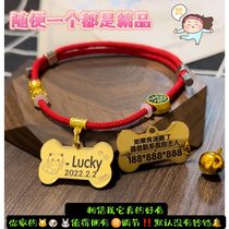 Dog card Custom anti-lose identity card Cat Card Hanging dog Pet Supplies Necklace Anti-Loss Lettering MANUAL Item Circle