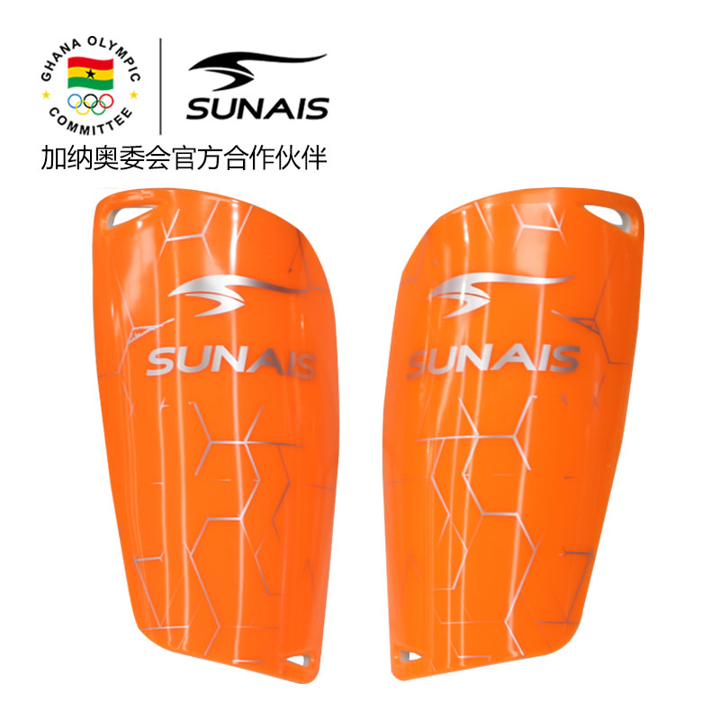 Shulai lion boys and girls adult children's football leggings leggings plug-in board pupils ultra-light shin guards