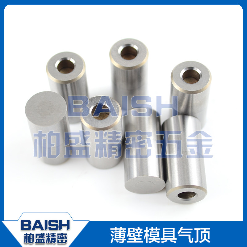 Plastic Thin Wall Straight Body Mold Gas Top Valve Accessories Imported Stainless Steel Pneumatic Thimble Blow Valve Air Pin Valve