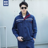 Комплект рабочей одежды с воротником-стойкой, рабочая одежда для сварщиков, заводская одежда, рабочая одежда для стройплощадок, износостойкая и пожаробезопасная корпоративная индивидуализация.