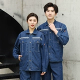 Летний тонкий джинсовый износостойкий комбинезон подходит для мужчин и женщин, защита от ожогов