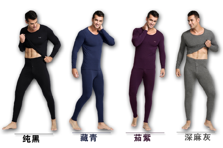 Sous-vêtement thermo MIIOW sexy en viscose - Ref 752138 Image 23